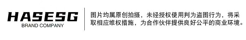 O1CN01wILmWk1VCdQZbPiUg !!2217215822617 0 cib