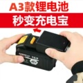seller product image