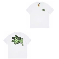 086 white [chessboard]