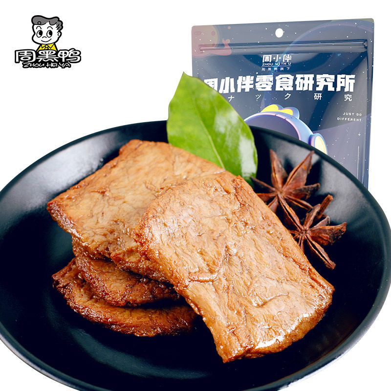 Zhou Heiya Zhou Xiaoyou shredded vegetarian meat 200g dried tofu dried tofu vegetarian gluten snack snack spicy bean products