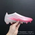 New f50-8 white powder without laces