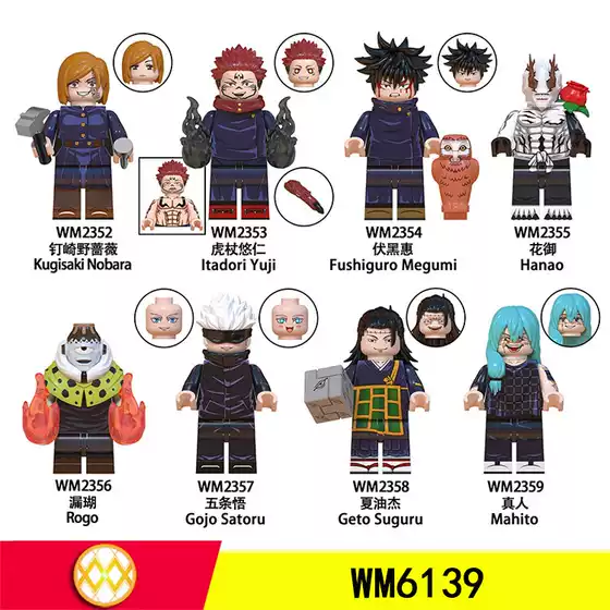 Wm6139 Building Block Minifigure Animation Series Wm2352-2359 Bagged Kidsren's Assembly Toys
