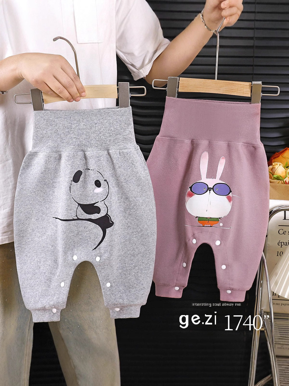 Baby Big PP Pants, Spring & Autumn Cotton Version, Boys & Girls High-Waist Belly-Protecting Snap-Button Easy-Wear Pants, 7A Antibacterial Outerwear