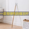 Solid Bamboo Wooden Clothes Drying Rod for Home Use, Clothes Hanger Rod, Wooden Clothes Picker Rod, Clothes Drying Rack