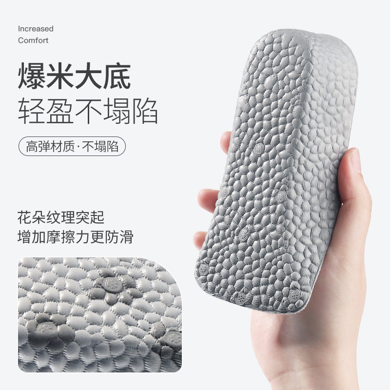 Arch Support Heightening Insoles for Women, Invisible Men's Sports Shock-Absorbing Inner Heightening Artifact for Small People, Popcorn Half Pads