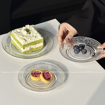 Ins High-Looking Glass Plate Retro Embossed Pattern Glass Plate Breakfast Plate Fruit Plate Zero Snack Plate Flat Plate