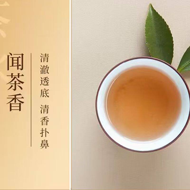 Ginger and Jujube Tea, Non-Dehumidifying, Cold-Removing and Stomach-Warming, Licorice, Dried Ginger, Red Dates, Wolfberry and Longan Tea Bags, Sugar-Free Beauty Tea