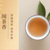Ginger and Jujube Tea, Non-Dehumidifying, Cold-Removing and Stomach-Warming, Licorice, Dried Ginger, Red Dates, Wolfberry and Longan Tea Bags, Sugar-Free Beauty Tea