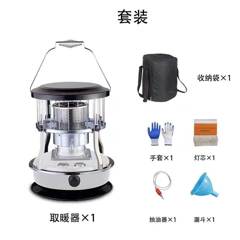 Outdoor Camping Cookware Kerosene Stove Camping Heating Stove Portable Fire Stove Clip-On Stove for Boiling Water Cross-Border