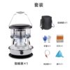Outdoor Camping Cookware Kerosene Stove Camping Heating Stove Portable Fire Stove Clip-On Stove for Boiling Water Cross-Border