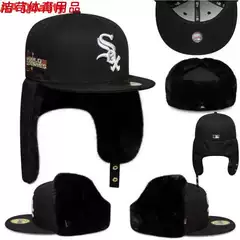 Cross-Border Best-Selling Hip-Hop Fleece-Lined Baseball Cap, Commemorative Flat-Brim Hat, American-Style Non-Adjustable Newera Size Hat