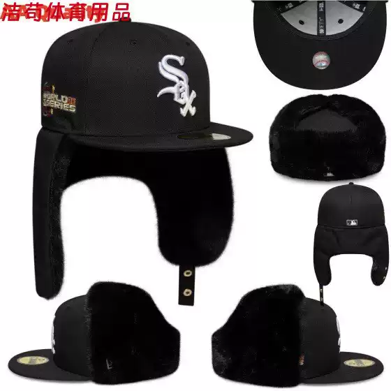 Cross-Border Best-Selling Hip-Hop Fleece-Lined Baseball Cap, Commemorative Flat-Brim Hat, American-Style Non-Adjustable Newera Size Hat