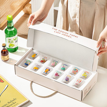 Cartoon Glass Shot Wine Glass Household Two-two Small Wine Glass Creative Wine Cup One-piece Cup Mini Sake Cup White Wine Glass