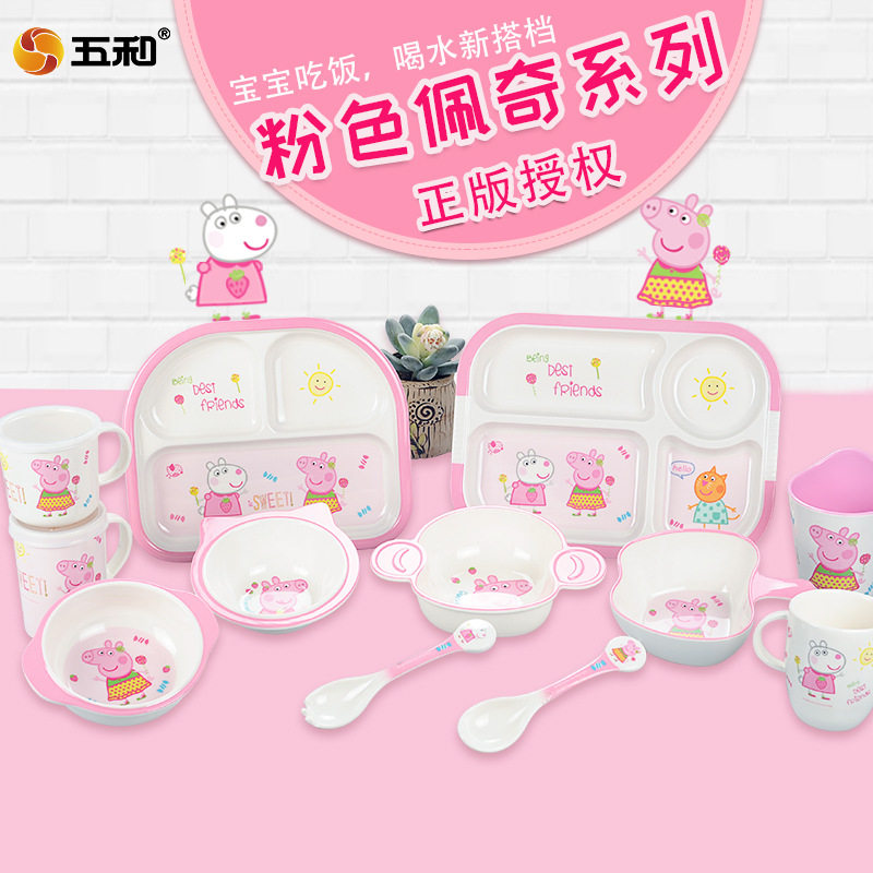 Wuhe pink Peppa Pig children's bowl food supplement bowl chopsticks tableware cartoon melamine anti-scald baby household plate