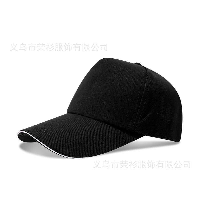 定制广告活动帽子棒球帽印字logo志愿者学生鸭舌帽户外旅游遮阳帽