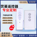 seller product image