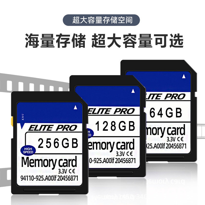 Car SD Card high speed camera SLR digital memory card 128gb factory wholesale SD camera big card 4gb