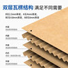 Wholesale Half-Height Cardboard Boxes, Small Flat Low Boxes, Extra Hard Packaging Boxes, Logistics Express Boxes, Direct from the Source Factory