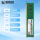 Xinlian новый совершенно новый настольный компьютер DDR3 memory bar 8G single 1600 МГц, полностью совместимый с одной установкой mini 5