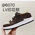 1v printed brown (6070)