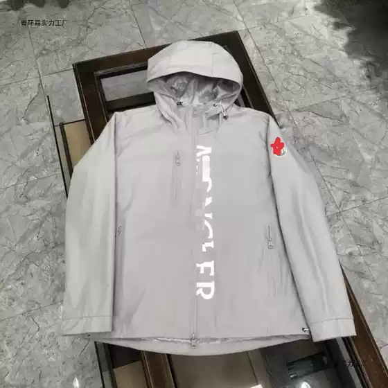Cross-Border Spring and Autumn New m Brand Fashion Trendy Casual Slim-Fit Versatile Padded Windproof Jacket with Hood in Solid Color