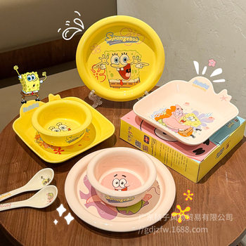 Spongebob Co-Branded Rice Bowl Household Ceramic Rice Bowl 2025 New Cute Style Rice Bowl Cartoon Tableware Set