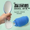 Heightening Pad for Women, Shock-Absorbing, Sweat-Absorbing, Deodorant, Comfortable, Breathable and Comfortable, Long-Distance Running in Summer, Military Training Insole, Strong Cotton
