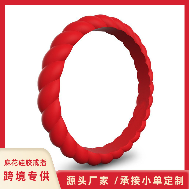 Amazon cross-border silicone rings Amazon twist style women'...