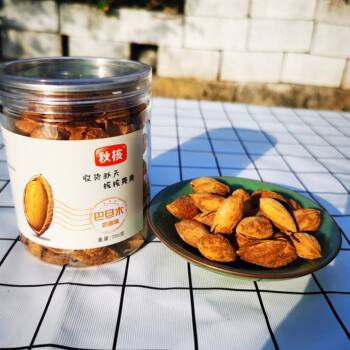 American Cream Flavor Almond Almond 250g with Can Nut Snacks Wholesale Drop Shipping Net Weight 150g