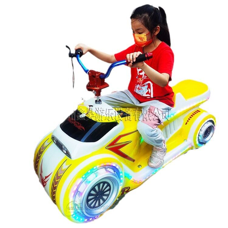 Children's Electric Motorcycle Commercial Children's Motorcycle Amusement Luminous Electric Vehicle Children's Square Electric Vehicle