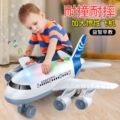 seller product image