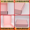 Spot pink aircraft box carton packaging jewelry box jewelry box color aircraft box products packaging box wholesale