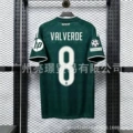 [fan edition] 2627 real madrid away no. 8