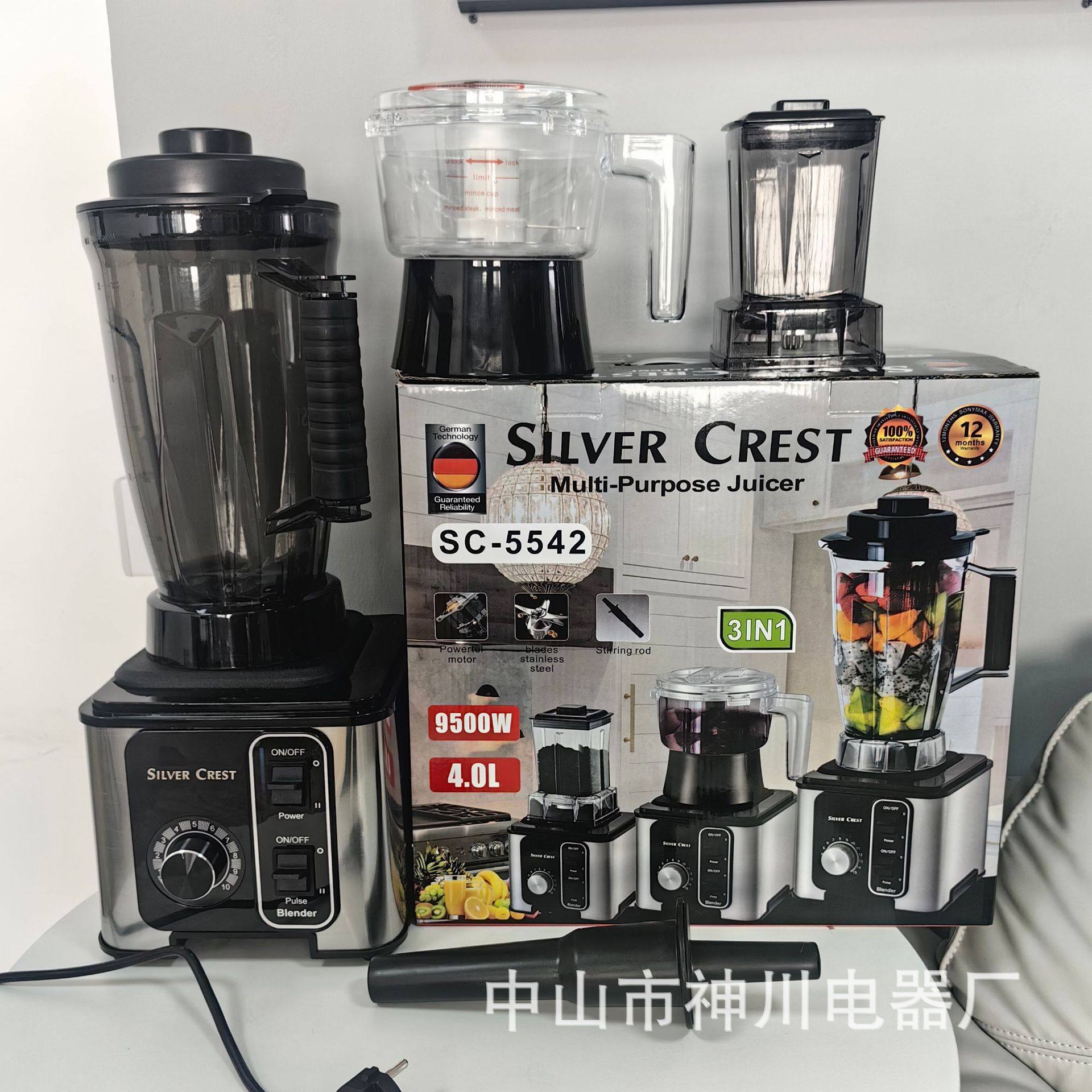 Stainless Steel 3-in-1 Blender, Food Processor, Grinder, Meat Grinder, Mixer, Cross-Border Export Cooking Machine