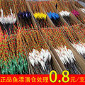 seller product image