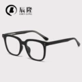 black frame