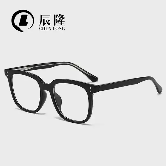 New Gm Retro Tr90 Square Frame Anti-Blue Light Myopia Glasses for Men and Women 8627 Propylic Acid Pin Plain Frame