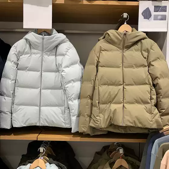 Japanese Single Men's Clothing Women's Winter Windproof Waterproof Seamless Hooded Down Jacket Thickened Warm Jacket Jacket 470077