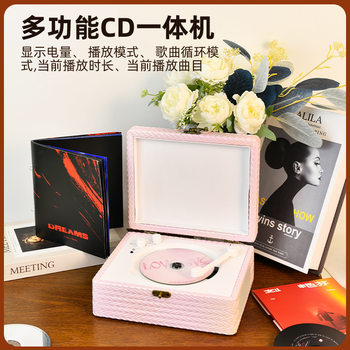 Cross-Border Dvd Player Amazon Cd Player Disc Player Bluetooth Speaker Album Player Stereo Playback
