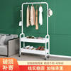 Simple Furniture Clothes Hanger Bedroom Dormitory Removable Clothes Drying Rack with Mesh Frame Household Clothing Storage Coat Rack