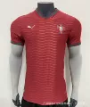 2026 portugal home