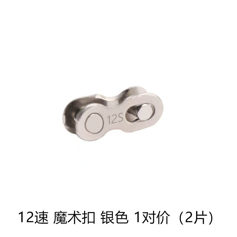 跨境自行车修理工具组装全套工具 单车维修工具自行车拆卸扳手