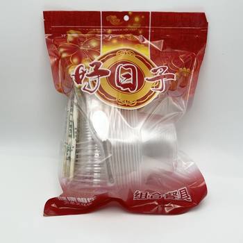 Disposable Bowl Self-Standing Sealing Bag Set Thickeneded 10-Person Household Combination Banquet Outdoor Dinner Tableware Cross-Border