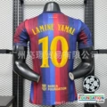 [player edition] 2627 barcelona home no. 10