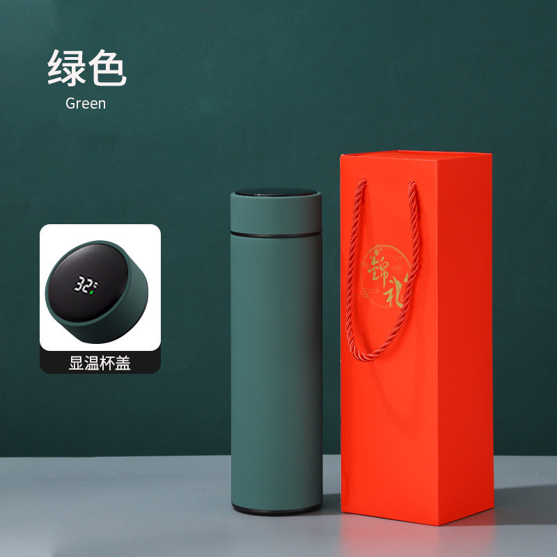 304不锈钢保温杯LOGO刻字智能显温水杯商务活动礼品杯子定制礼盒