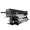 Digital Direct Printing Machine Paint Printing Cotton and Linen Direct Printing Printer Silk Blended Fabric Digital Printing Printer