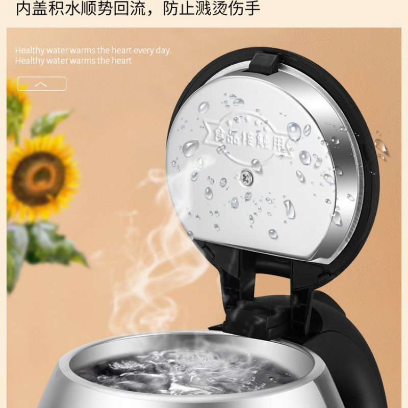 Electric Kettle Electric Kettle Stainless Steel Integrated Insulation Automatic Power-Off Kettle for Home Students
