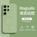 light green