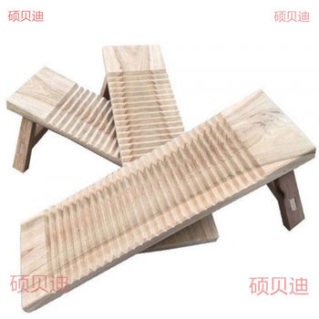 Camphor wood large washboard with feet thickened washboard washable with feet washable washboard solid wood washboard