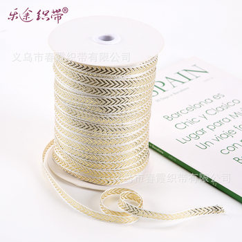 Golden herringbone ribbon edge band hair accessories gift box decorative ribbon ribbon in stock wholesale Golden herringbone